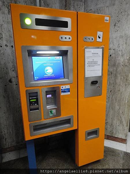 ticket machine