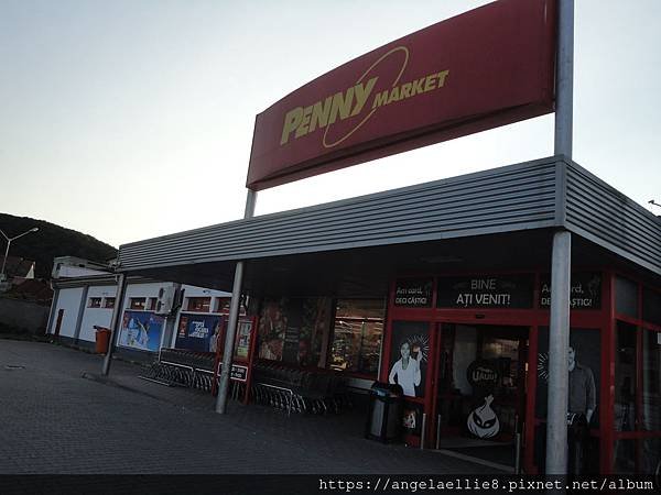 Sighisoara Penny supermarket