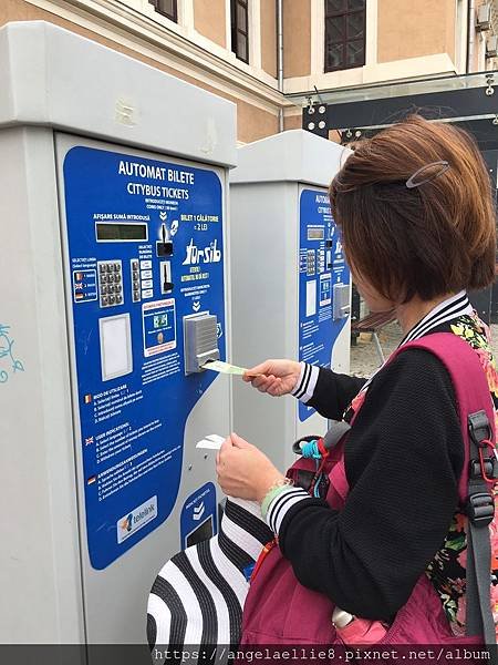 Astra museum ticket machine