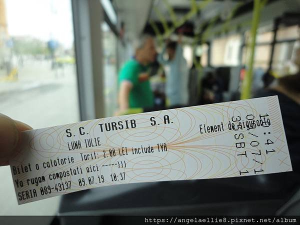 Sibiu Astra museum Bus