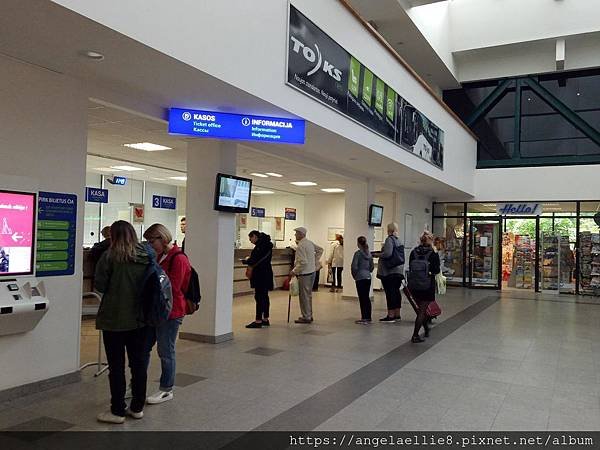 Vilnius Bus Station