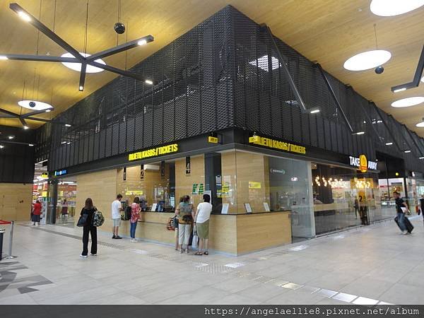 Kaunas Bus Station