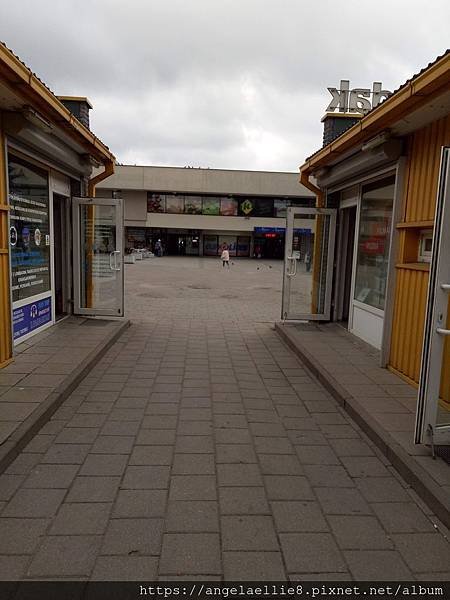 Vilnius Bus Station