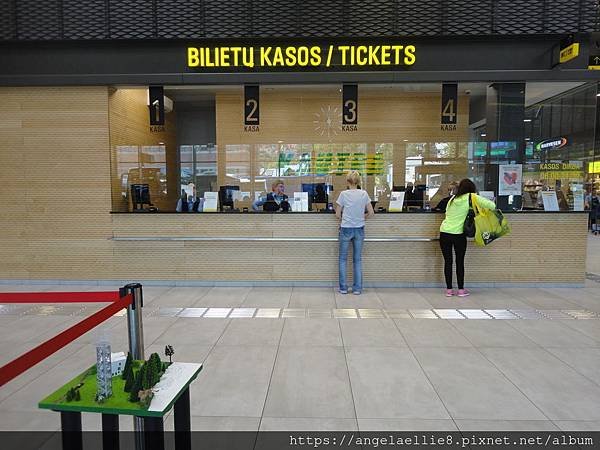 Kaunas Bus Terminal