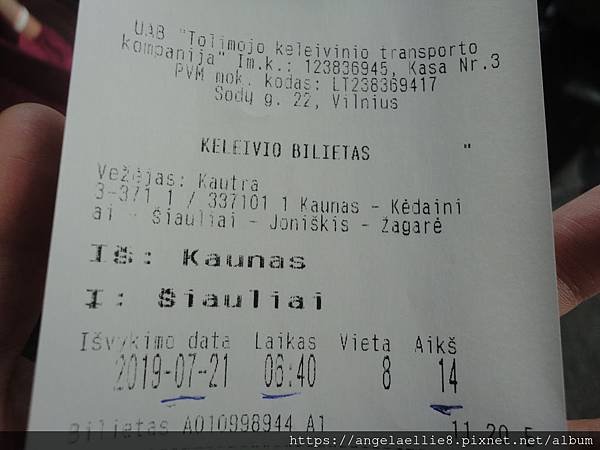 Kaunas ~ Siauliai ticket