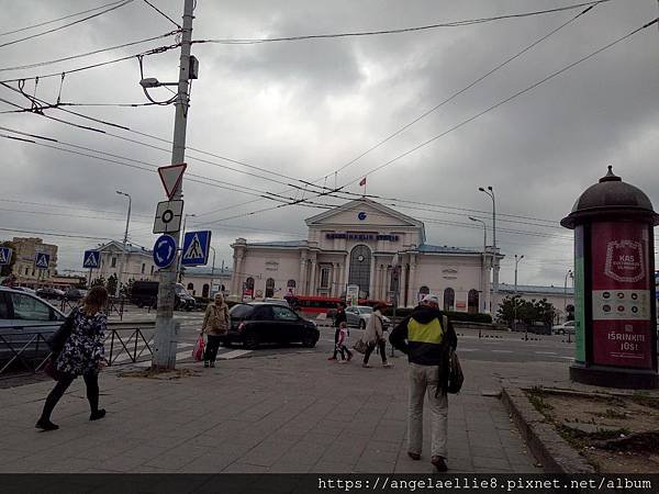 Vilnius Train Station