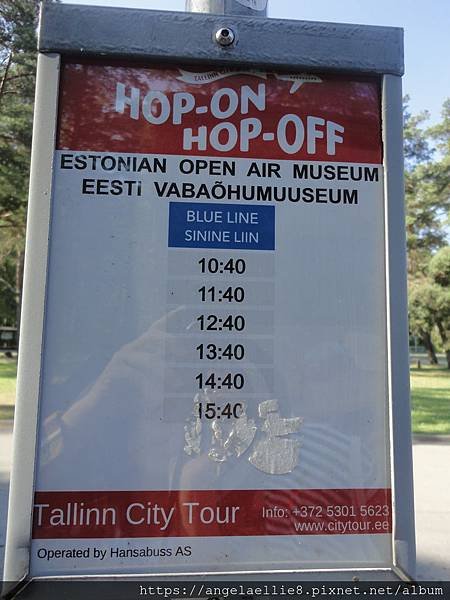Estonian Open Air Museum