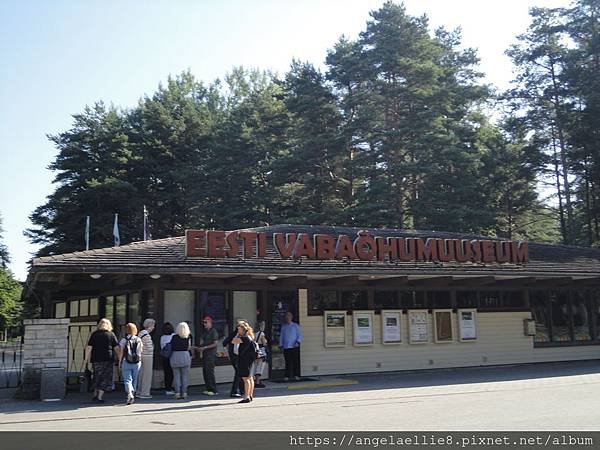 Estonian Open Air Museum