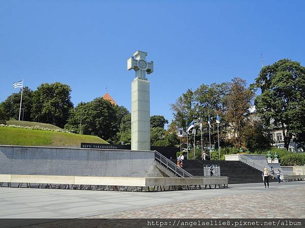 Freedom Square