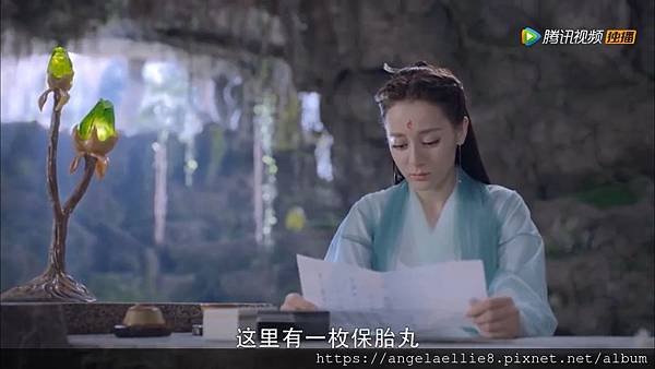 連貫孩子 Ep54