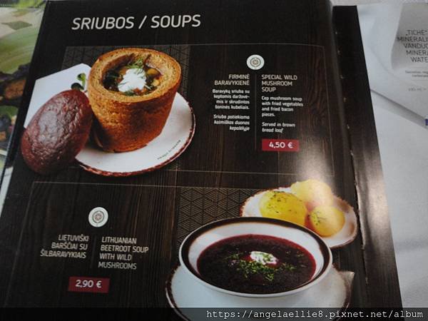 Kaunas dinner