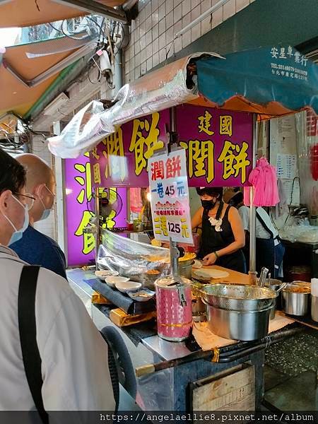 雙連建國肉羹潤餅