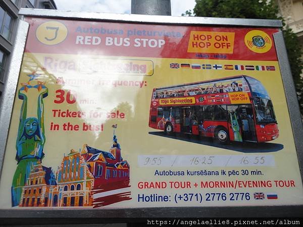 Riga Sightseeing Bus