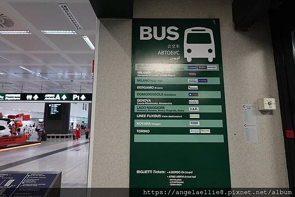 MXP Malpensa 米蘭機場往市區巴士