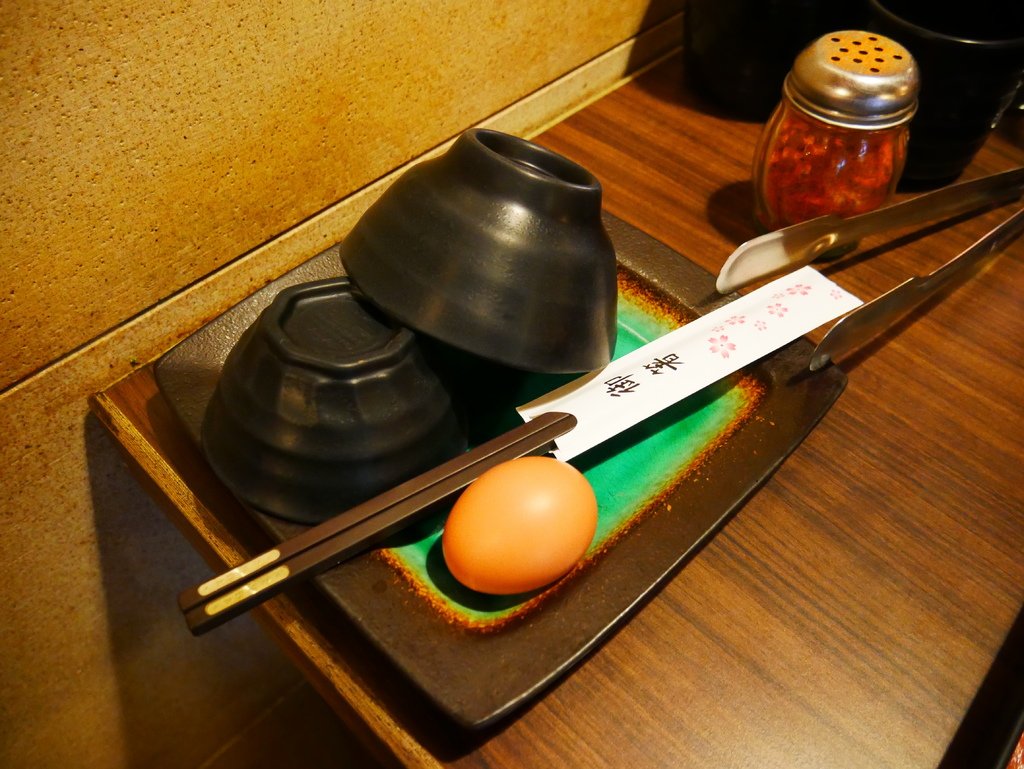 P1130034.JPG