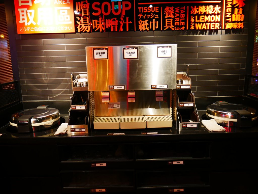 P1190754.JPG