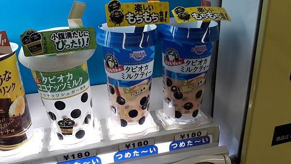 20180330 (35).jpg