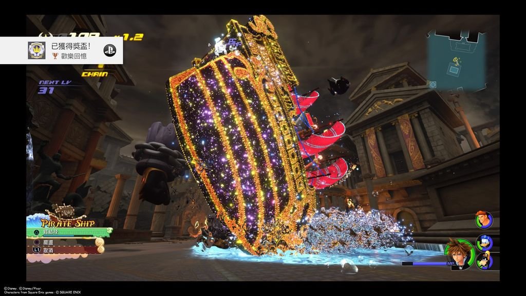 【白金紀錄】KINGDOM HEARTS Ⅲ / 王國之心I