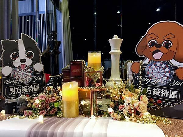 20180205 高雄文尚 飛鏢城堡_180212_0015.jpg