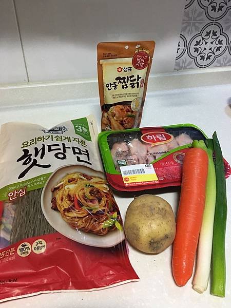 안동찜닭_180409_0044.jpg