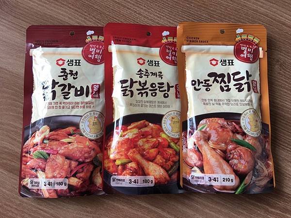 안동찜닭_180409_0046.jpg