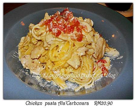 Chicken  pasta Ala&apos;Carbonara  