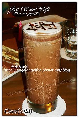 Coco(cold) RM 8.50.