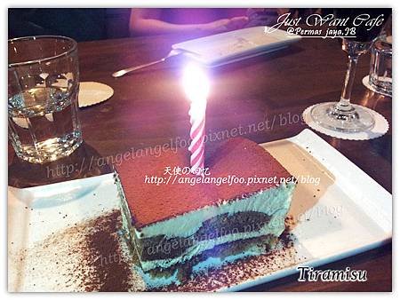 Tiramisu RM13.90 (1).jpg