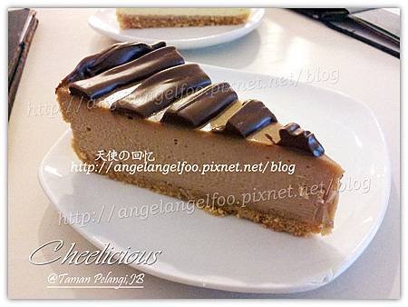 Cheelicious@Taman Pelangi