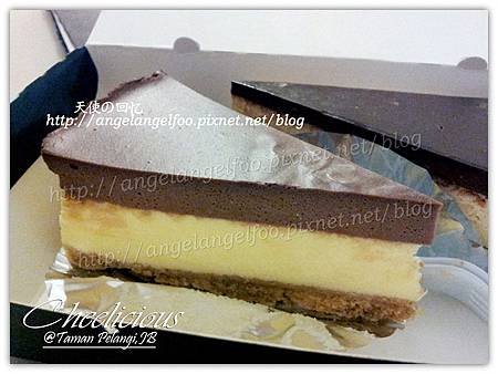 white and dark choclicious