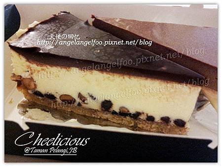 Chocolate nutslicious