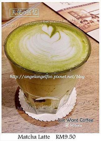 Matcha Latte RM9.50_213813.jpg