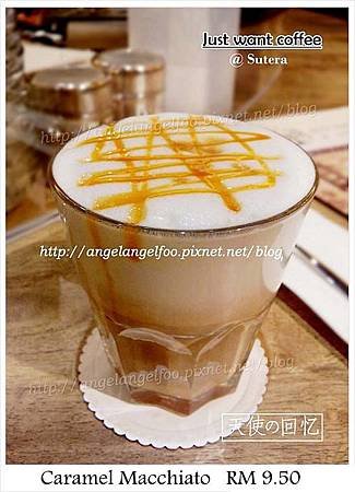 Caramel Macchiato RM 9.50-612.jpg