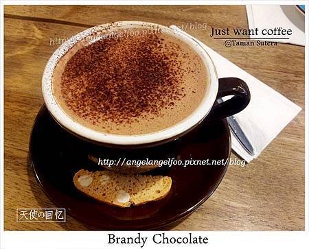 Brandy Chocolate 