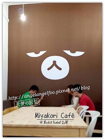 Miyakori Café @Bukit Indah,JB