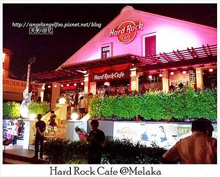 Hard Rock Cafe@ Malacca 