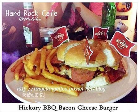 Hickory BBQ Bacon Cheese Burger