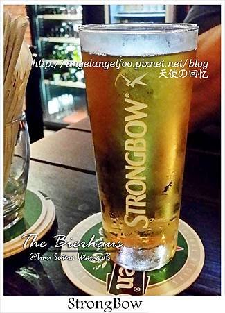 StrongBow