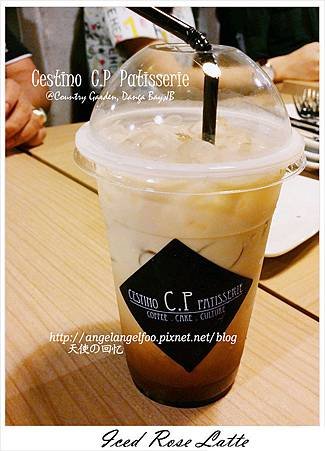 Cestino C.P Patisserie @Country Garden Danga Bay,JB