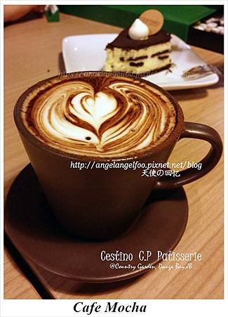 Cestino C.P Patisserie @Country Garden Danga Bay,JB