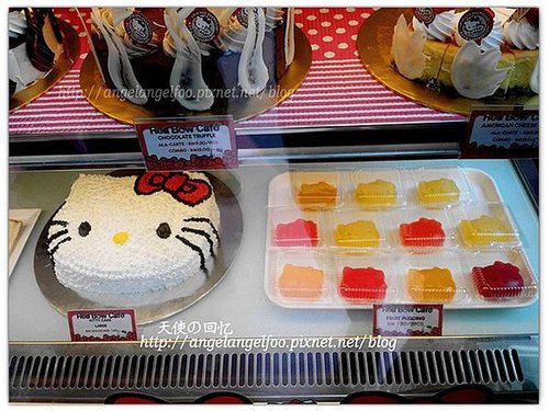 Hello kitty Town,Puteri Habour,JB