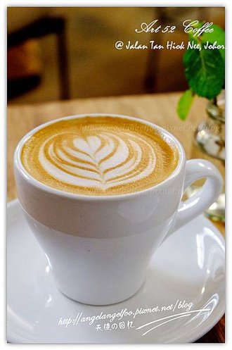 Art 52 Coffee@Jalan Tan Hiok Nee,Johor.