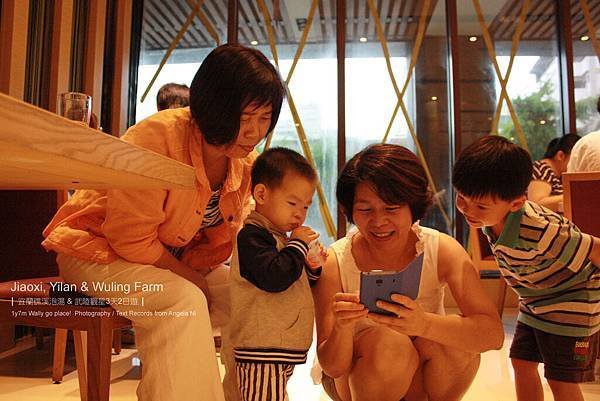 Yilan-Wuling_17