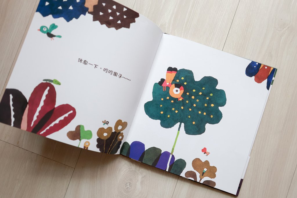 上誼童書2024-3791.JPG