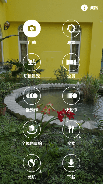 Screenshot_2015-05-04-13-34-34