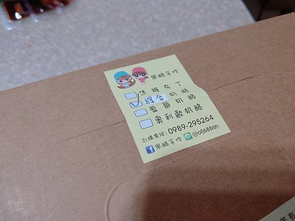 代言_171023_0418.jpg
