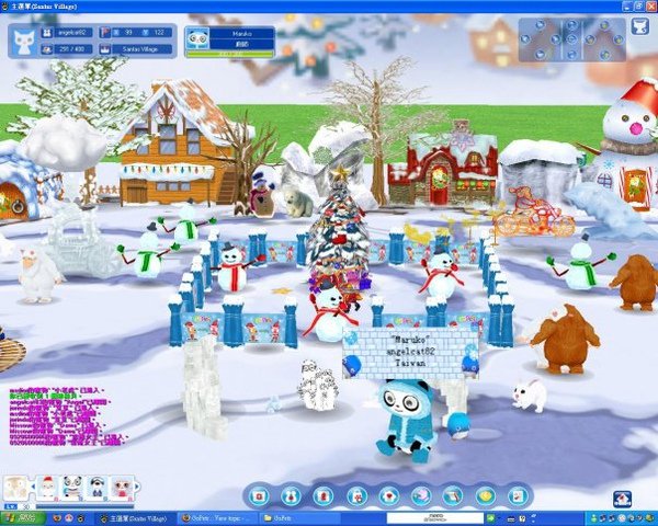 gopets12.jpg