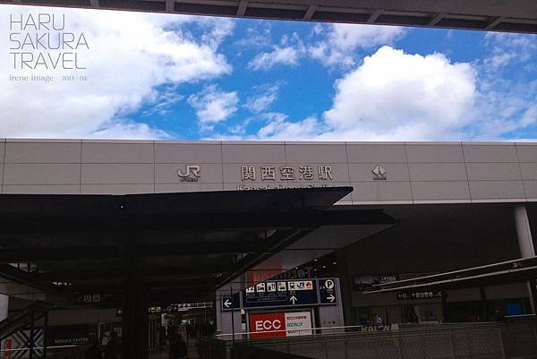 Hello~ 關空