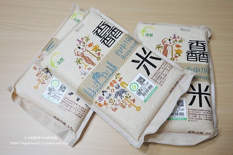 馫米2