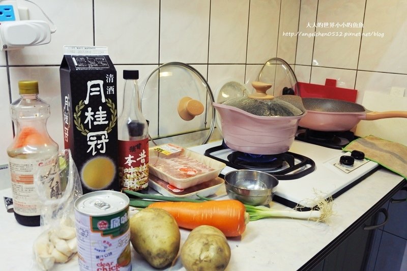 瑞士百年品牌粉貝殼不沾鍋三鍋六件組2